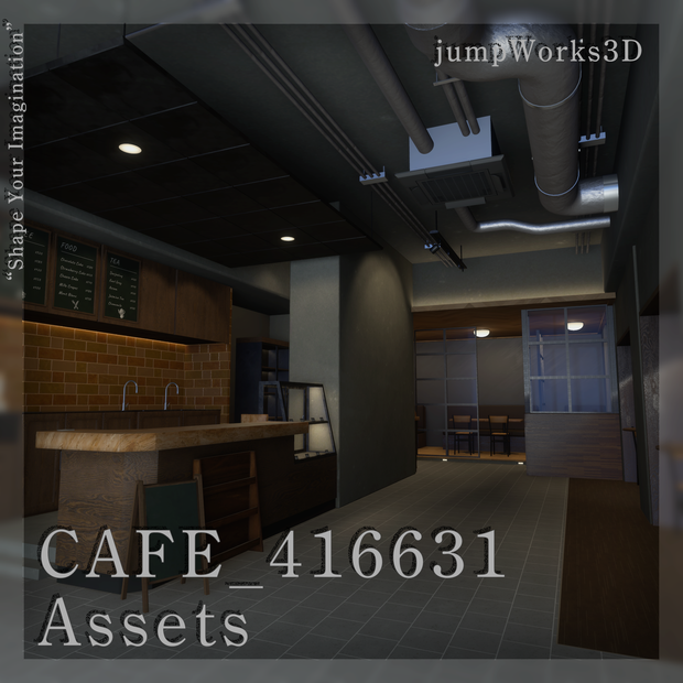 【3Dモデル】CAFE_416631 ワールドアセット