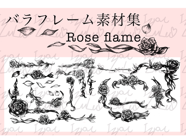 【Commercial use available Flames】 USD3$~ Gothic ゴシック Rose frame illustration Black Red Blue 48 sets. 【商業利用可能】