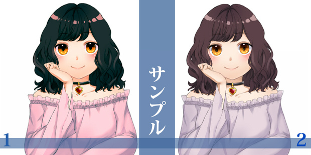 SNSアイコン