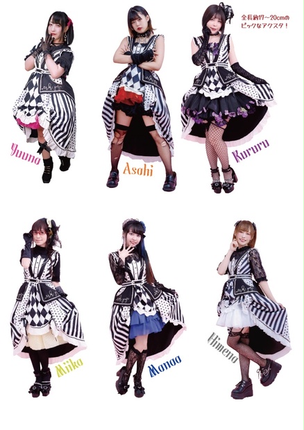 6546d577-91d3-42ce-805f-