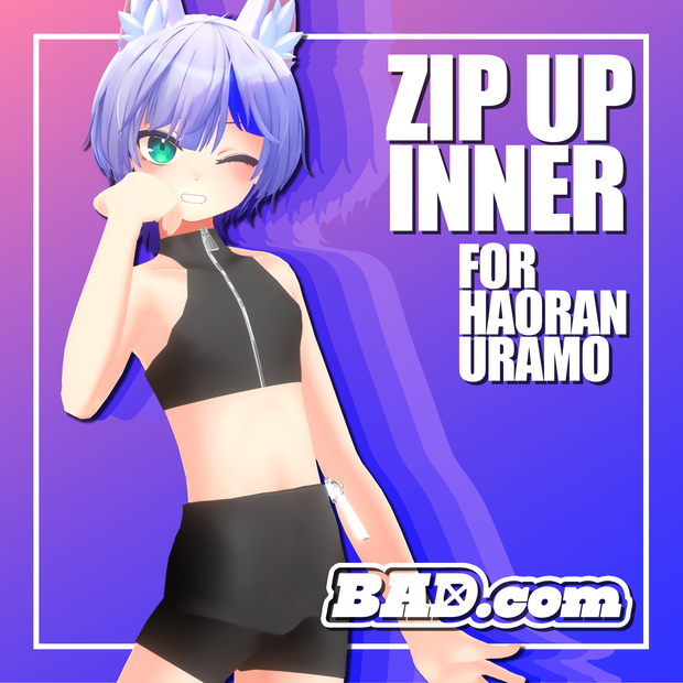 【VRChat】ZIP UP INNER 【For Haoran&Uramo】