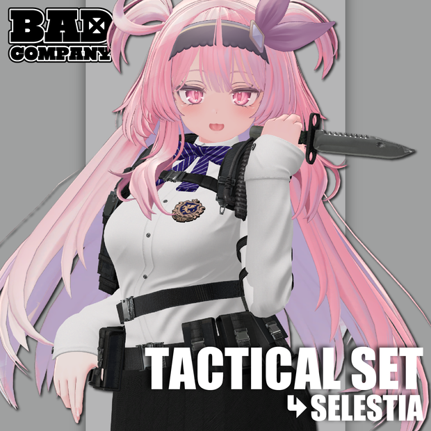 【セレスティア対応】Tactical Custom Set【VRChat】