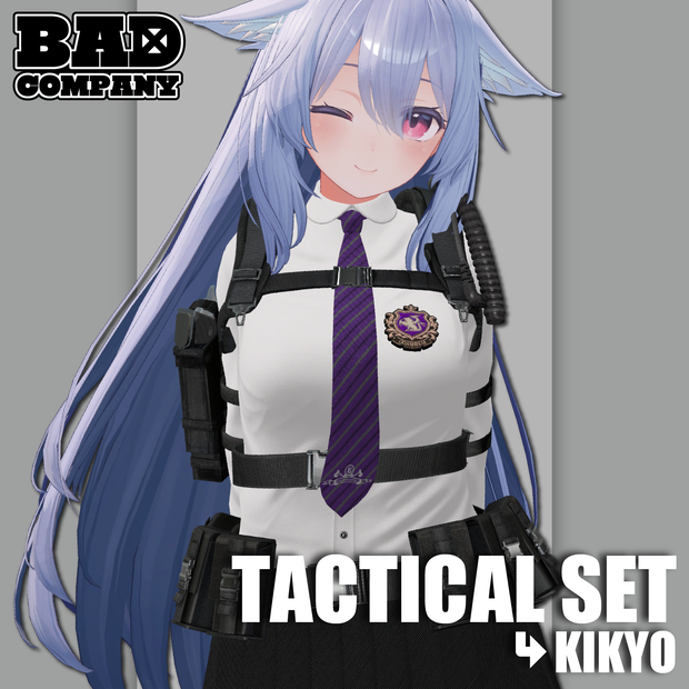 【桔梗対応】Tactical Custom Set【VRChat】