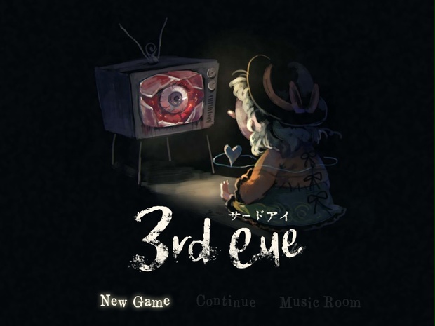 3rd Eye 体験版 ひまわり鎮痛剤 Booth