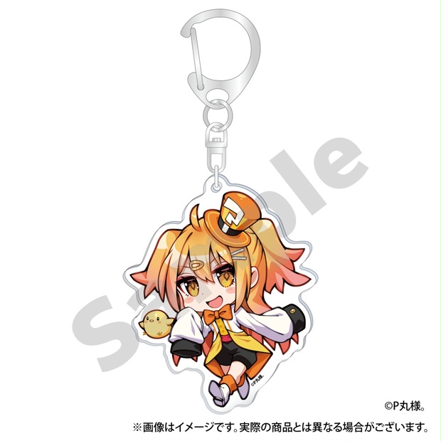 受注生産】P丸様。あくりるきーほるだー！にやりver. - ぴーまる