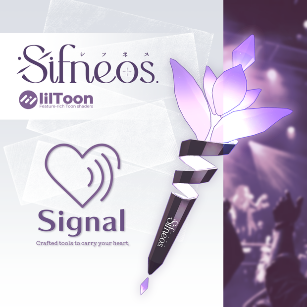 【3D】Sifneos. Official PenLight『Signal』【VRChat想定】