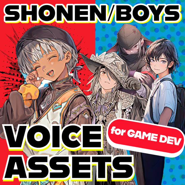 使えるボイス素材集｜少年・ショタ・悪役｜Voice Assets Popular Boy Voices | TSUKAERU SHONEN vol.1