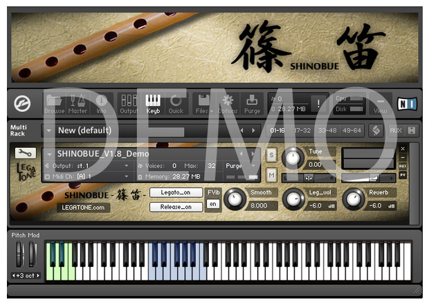 篠笛音源 SHINOBUE - 篠笛 - for KONTAKT Free Demo - フリー音源