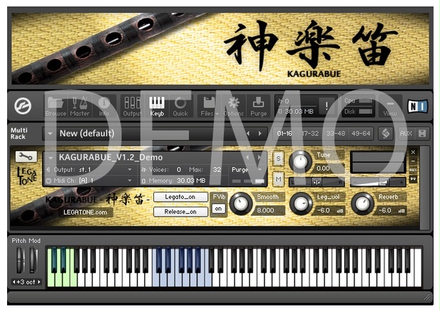 神楽笛音源 KAGURABUE - 神楽笛 - for KONTAKT Free Demo