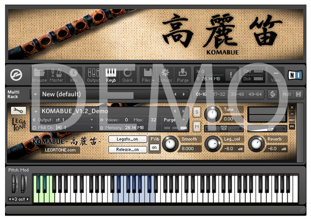 高麗笛音源 KOMABUE - 高麗笛 - for KONTAKT Free Demo - フリー音源