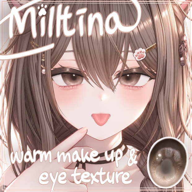 ✩⡱〚milltina / ミルティナ〛warm makeup & eye texture