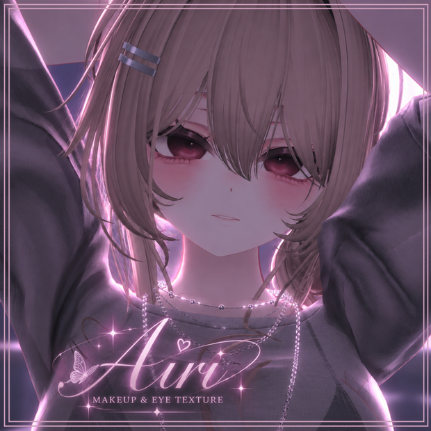 ✩⡱〚 Airi / 愛莉〛Dark pink makeup & eye texture