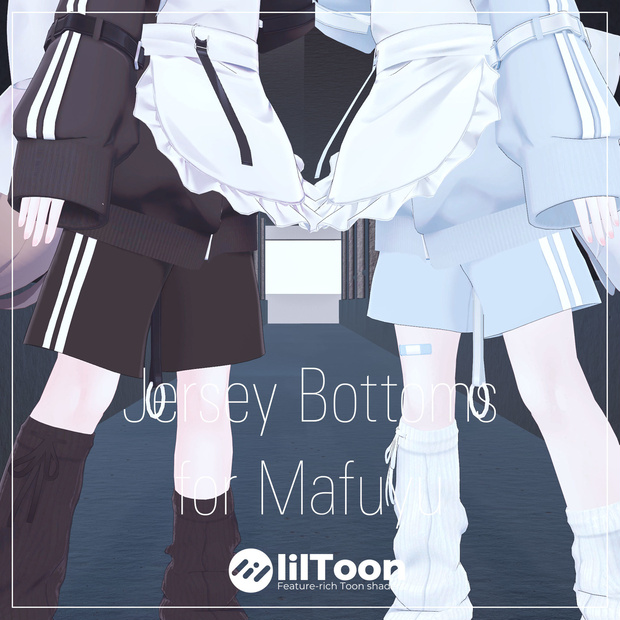 Jersey Bottoms for Mafuyu