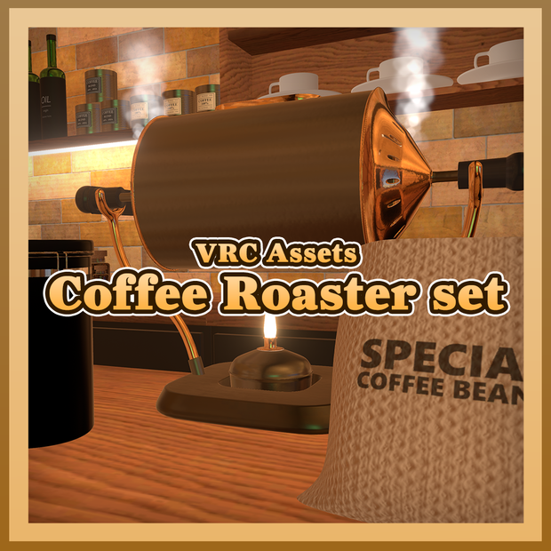 CoffeeRoasterSet