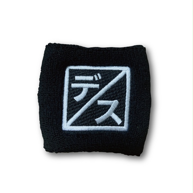 デスマスリストバンド desmas BOOTH