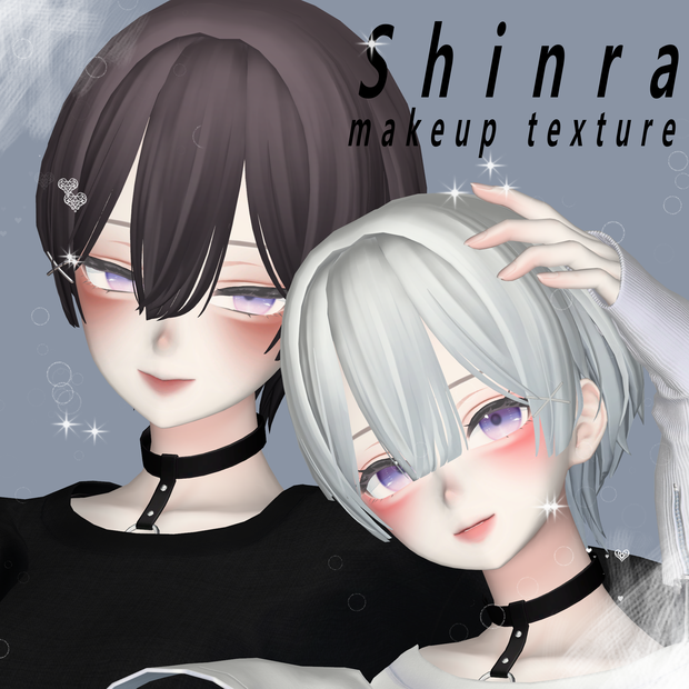 #1 ♥ Shinra  makeup texture