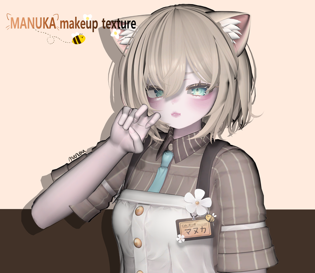 #2 ⚚MANUKA makeup texture⚚