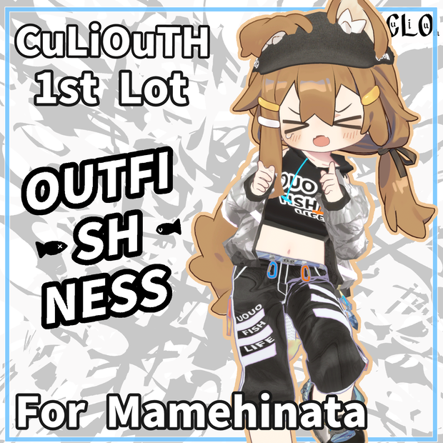 【まめひなた用】CuLiOuTH　1st Lot. OUTFI-SH-NESS※フルパッケージは別売