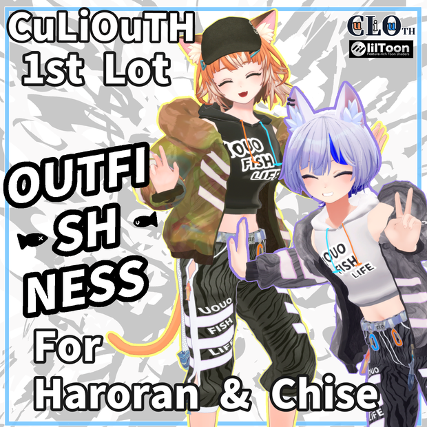 【チセ・ハオラン用】CuLiOuTH 1st Lot. OUTFI-SH-NESS※フルパッケージは別売