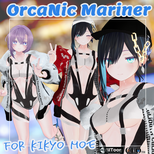 【桔梗・萌 対応】OrcaNic Mariner　【水着・アウター】