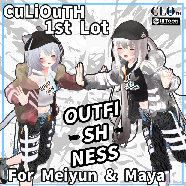 【舞夜&めいゆん用】 1st Lot. OUTFI-SH-NESS※フルパッケージは別売