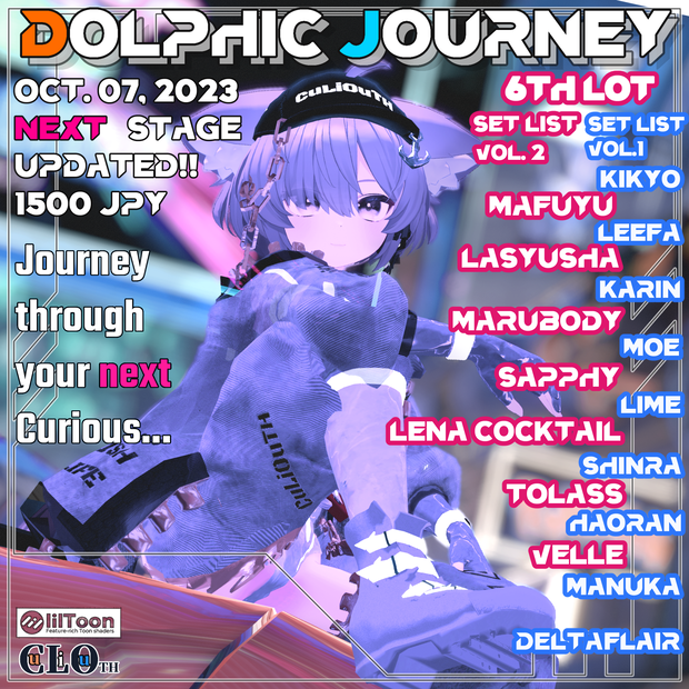 【16アバター対応】6th Lot. DOLPHIC JOURNEY vol.1 +vol.2
