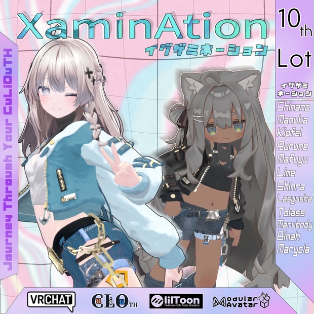BOOTHサムネイル