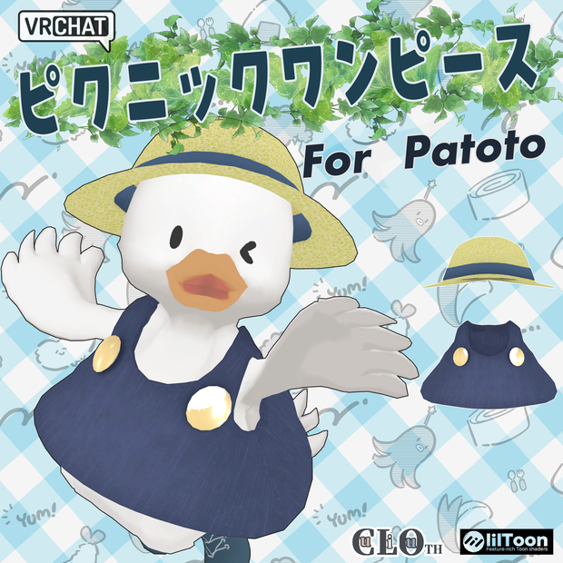 【Patoto専用】ピクニック　ワンピース【無料】