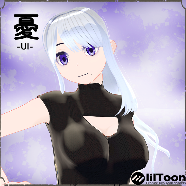 オリジナル3Dモデル「憂」
