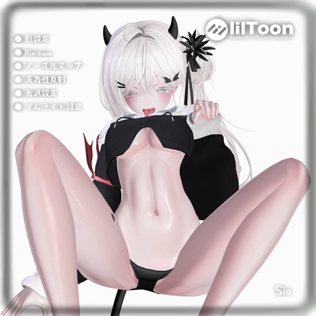 BOOTHサムネイル