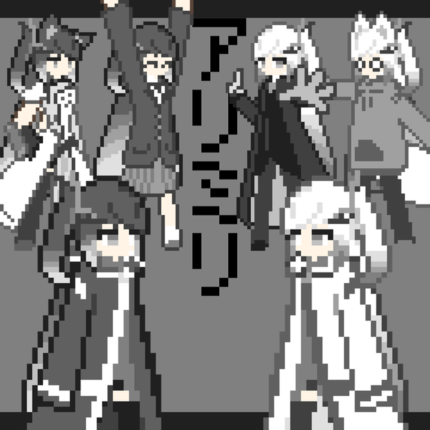 ドット立ち絵素材 アリミリ96px