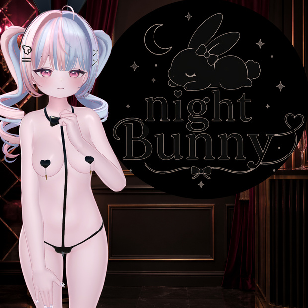 【ショコラ・シフォン対応衣装】Night Bunny