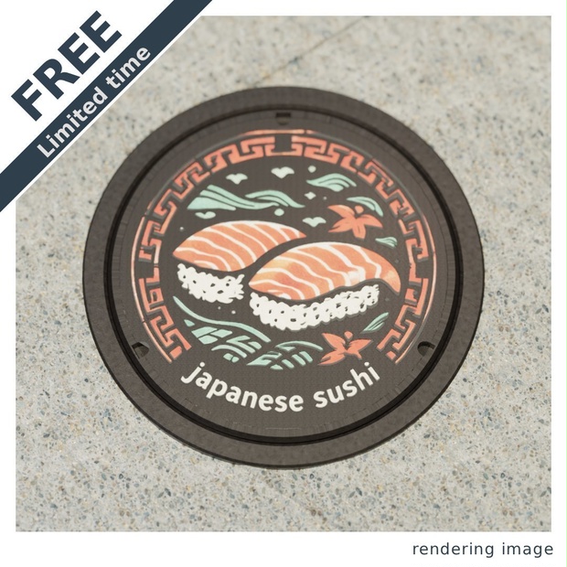 【￥0】マンホールの蓋（japanese sushi）