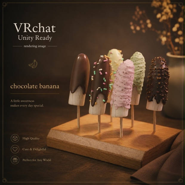 【無料版有】【VRChat/Unity】 チョコバナナ_全6種