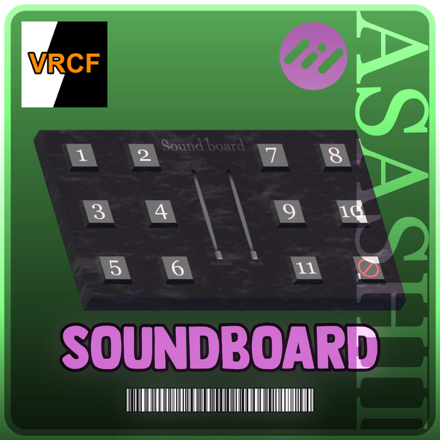 🌟 VRChat Sound Board 🎶