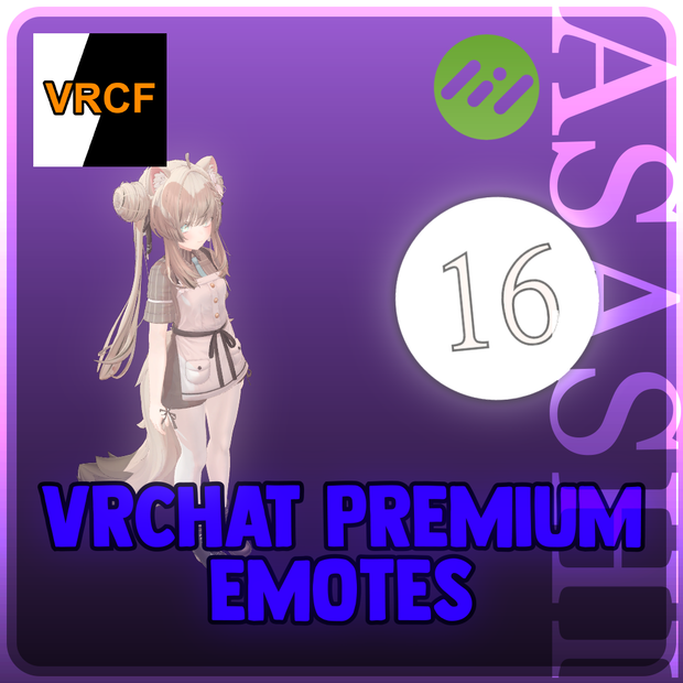 VRChat Premium Emotes 😀😎