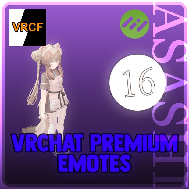 Custom Vr Emotes Vrchat VRChat Premium Emotes ππ - asashi - BOOTH