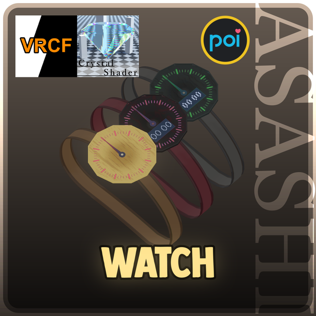 VRChat Watch ⌚