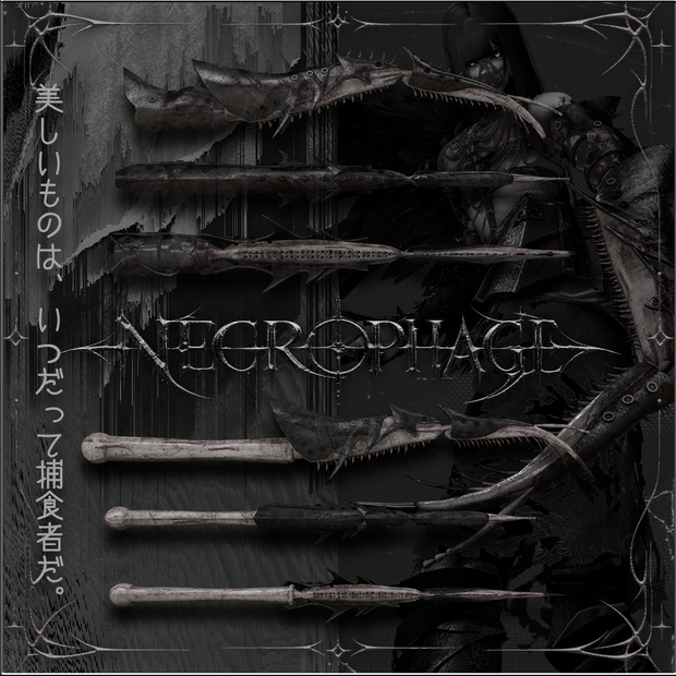 NECROPHAGE