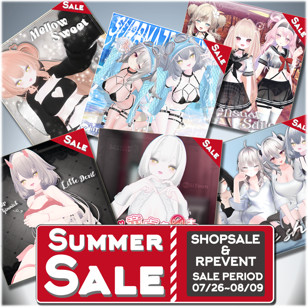 ✨️《 SECRYA SUMMER SALE 2025 》 ‐Announcement‐ ✨️