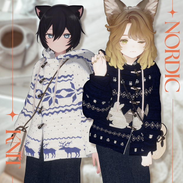 【14アバター対応】Nordic Knit❄️