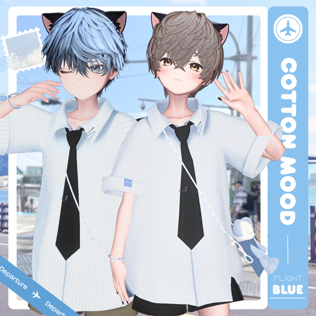 CottonMood 【9アバター対応】