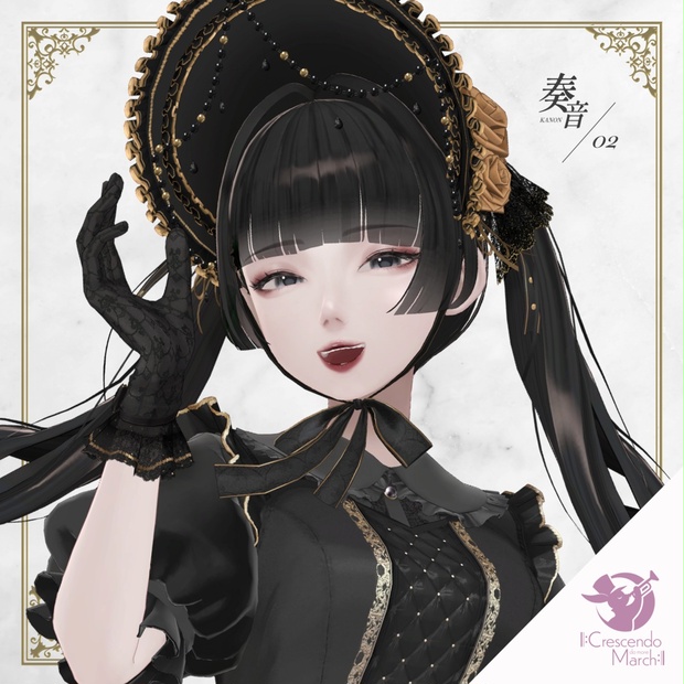BOOTHサムネイル