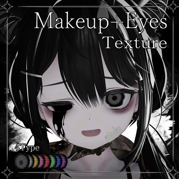 〔2avatar対応〕Somber Tear〔Makeup+Eye〕
