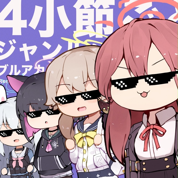 6740d6ef-ff7a-4ca5-be16-