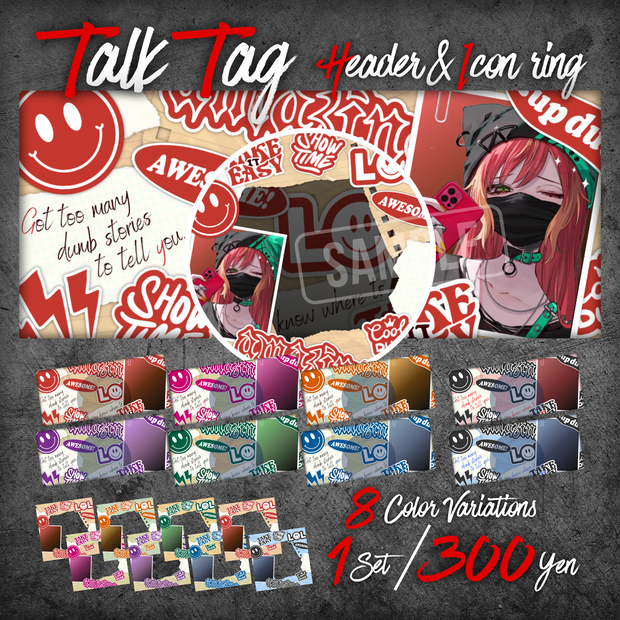 🏷️Talk Tag🏷️IRIAMヘッダー＆アイコンリングセット