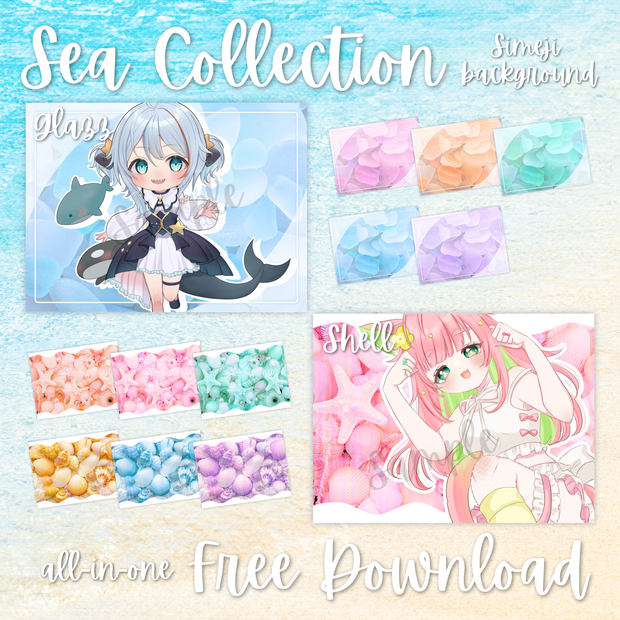 【無料配布】🐚Sea Collection🐚Simeji背景詰め合わせセット