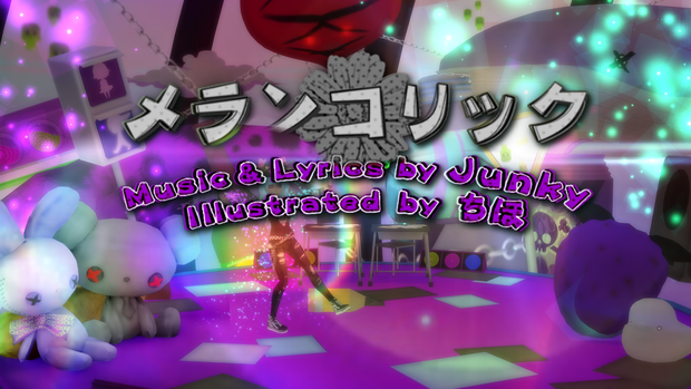 MMD| Melancholy Stage
