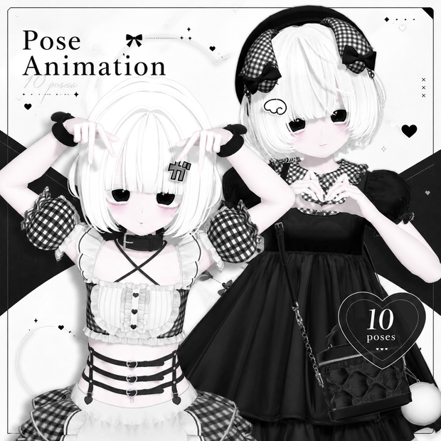 【FREE/無料有】なんかかわいい Pose Set