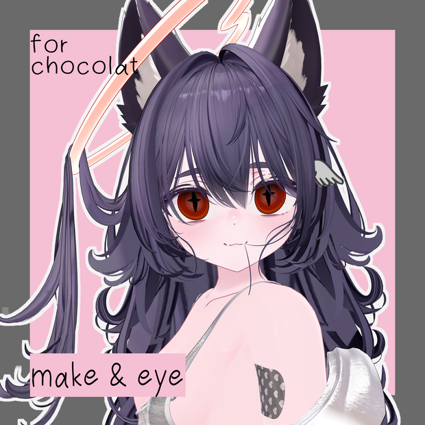 【Chocolat/ショコラ】Makeup＆Eye Texture